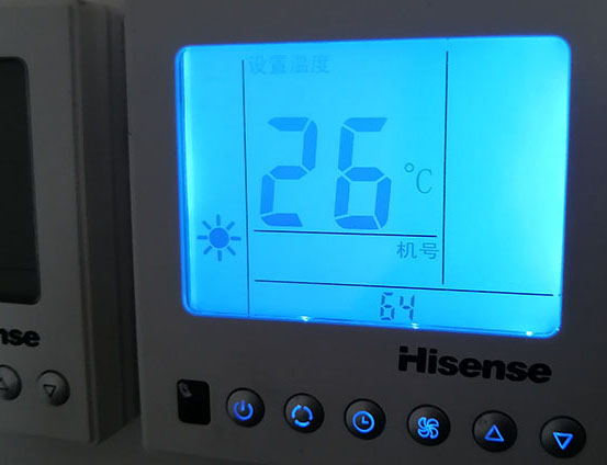 威宁海信中央空调维修电话在哪里找